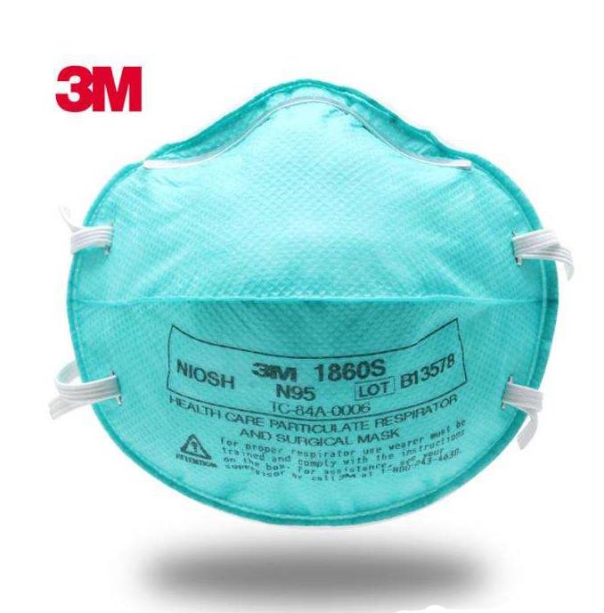 3M1860防护口罩N95防粉尘颗粒物雾霾PM2.5 花粉流感病毒医用口罩