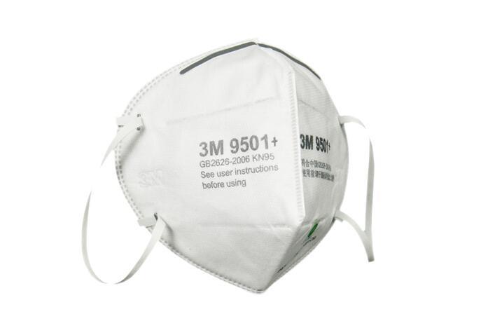 3m  9501+/9502+折叠式防颗粒物口罩