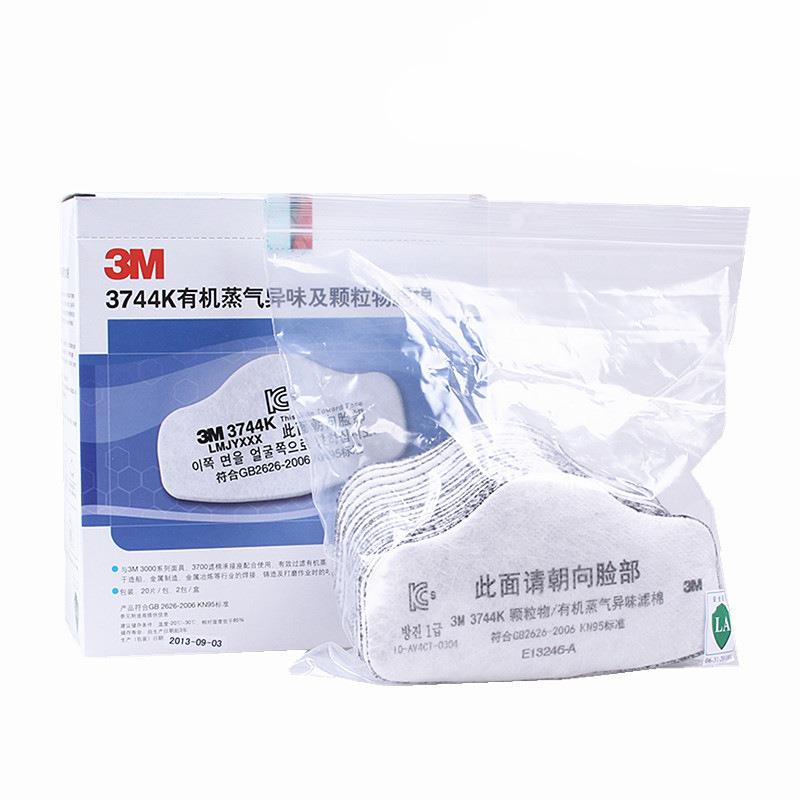 3m 3744有机异味及颗粒物滤棉